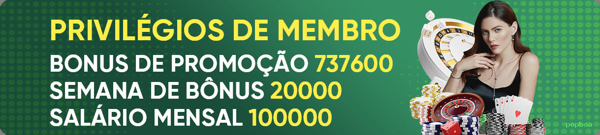 Conta popboa sincronizada site e app
